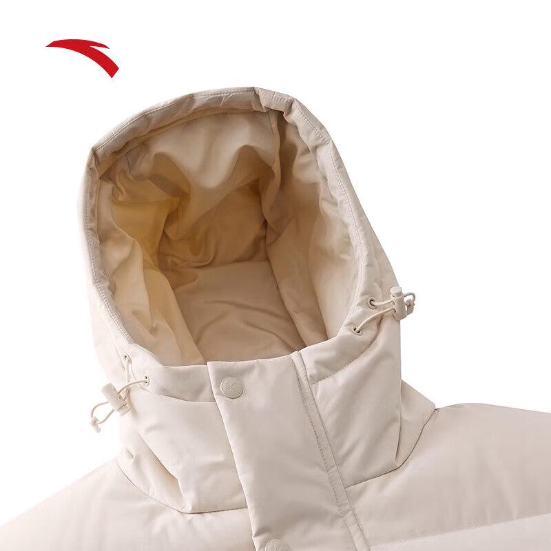 Anta Men's Hooded Warm Long Down Jacket