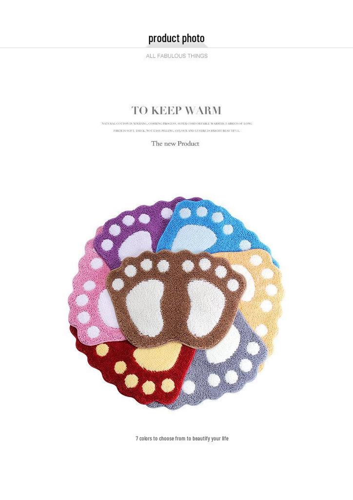 Cute Paw Non-slip Bathroom Entrance Mat - Water Absorbent and Non-slip Foot Rug