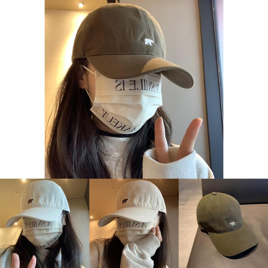 Stylish Wide Brim Embroidered Polar Bear Baseball Hat For Spring And Summer