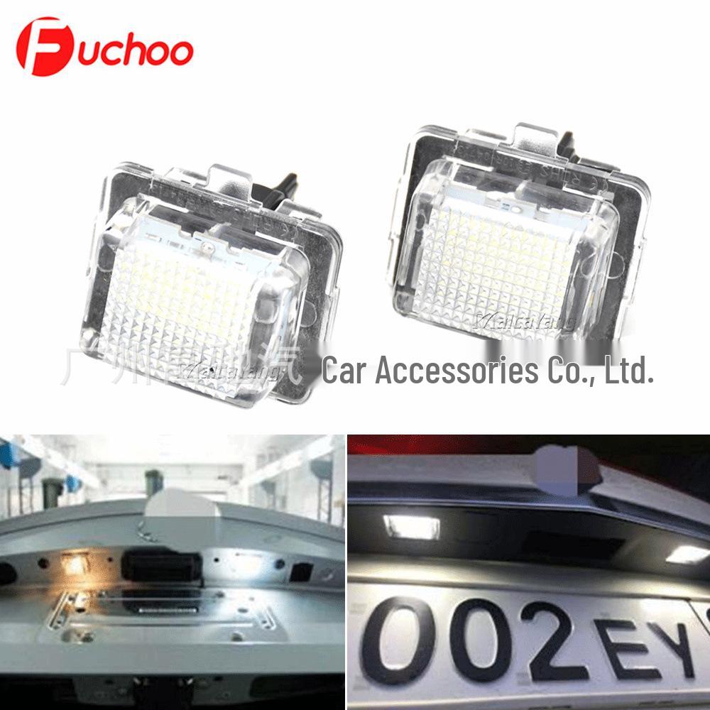 Compatible LED License Plate Light for Mercedes-Benz W204/S204/W212/S212/C207/C216/W221