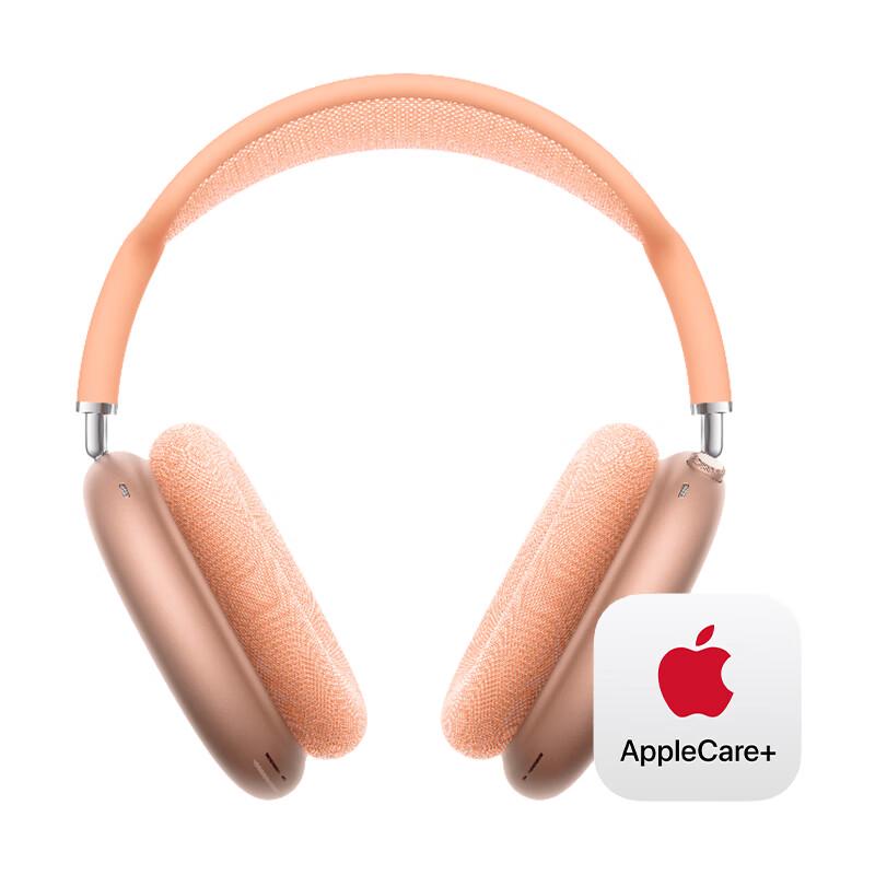 Apple AirPods Max Over-Ear Headphones