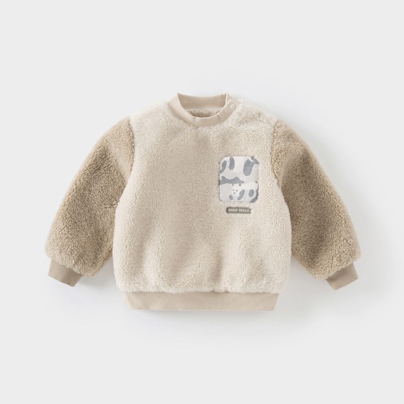 David Bella Boys  Plush Sweatshirt 2026 New Stylish Winter Pullover Top Children s Clothing for Boys Apricot [Ready in Stock] 100