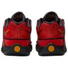 Nike Kd 18 Air Bakin HV1992-600