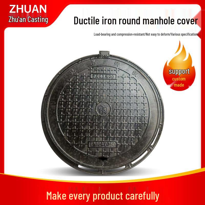 Heavy Duty Cast Iron Manhole Cover - Anti-Settlement for Sewage and Rainwater Treatment