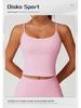 Brushed Yoga Tank Top with Hollow Back & Double Straps - Women's Sports & Fitness Vest 3063