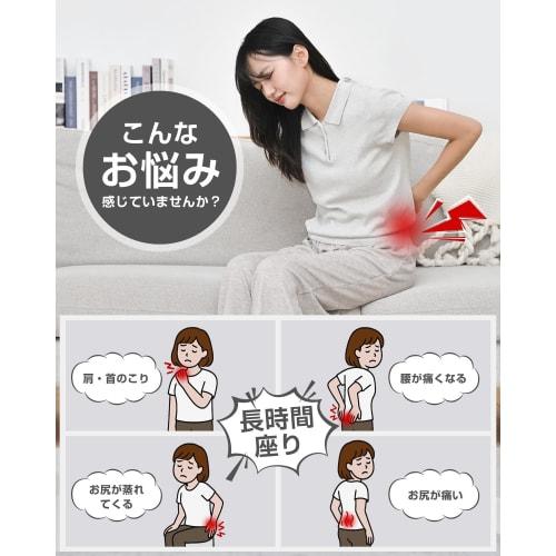 Doctor-Recommended Chair Cushion, Seat Cushion, Relieves Back Pain, Corrects Posture, Breathable Memory Foam Cushion, Washable Cover, Non-Slip, Suitab