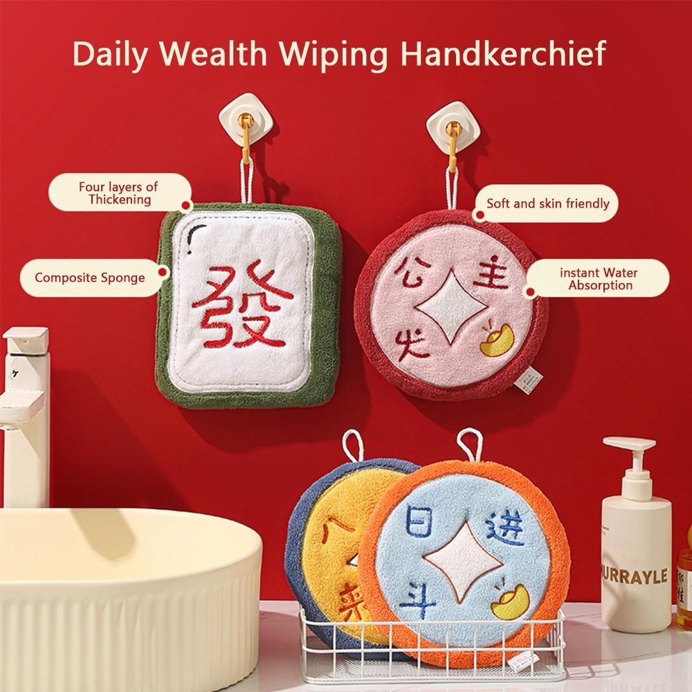 Soft Absorbent Towels 2026 Hanging Cloth New Hand Towel Kitchen