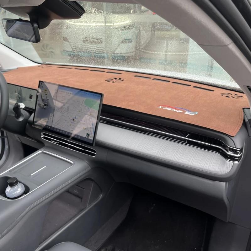 Anti-slip Suede Leather Darsboard Mat For Xpeng G6 Sun Protection Heat Insulation Car Interior Decoration Sunade Pad