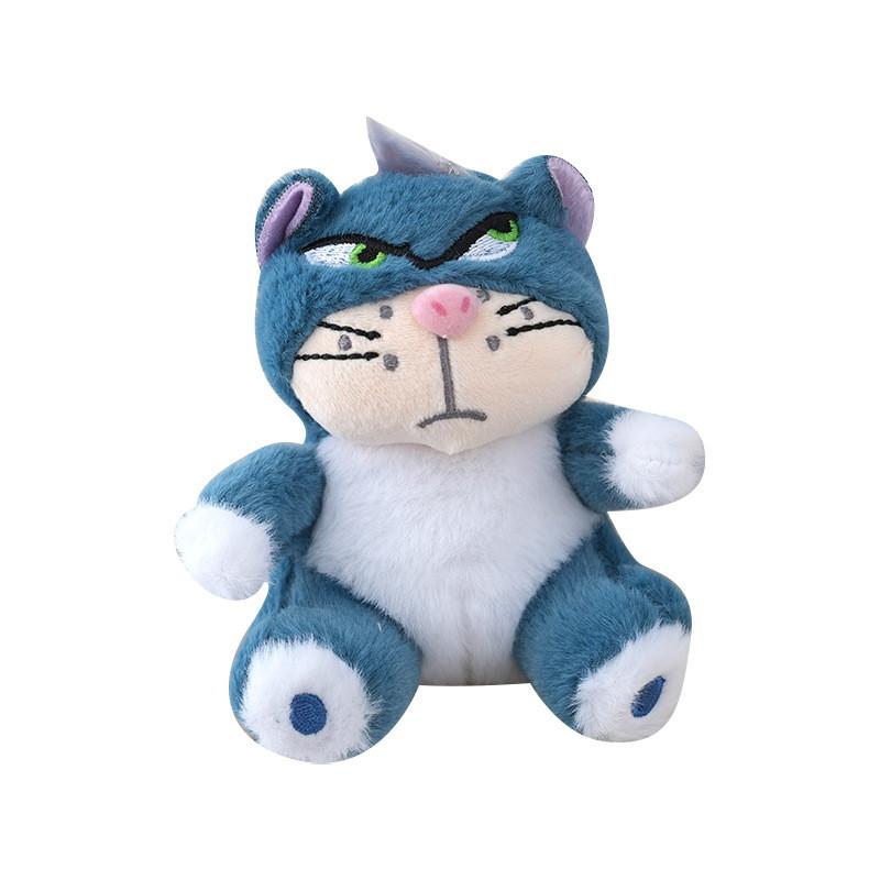 Adorable Cartoon Lucifer Cat Plush Toy Soft Doll Gift For Boys And Girls Cuddly Pillow