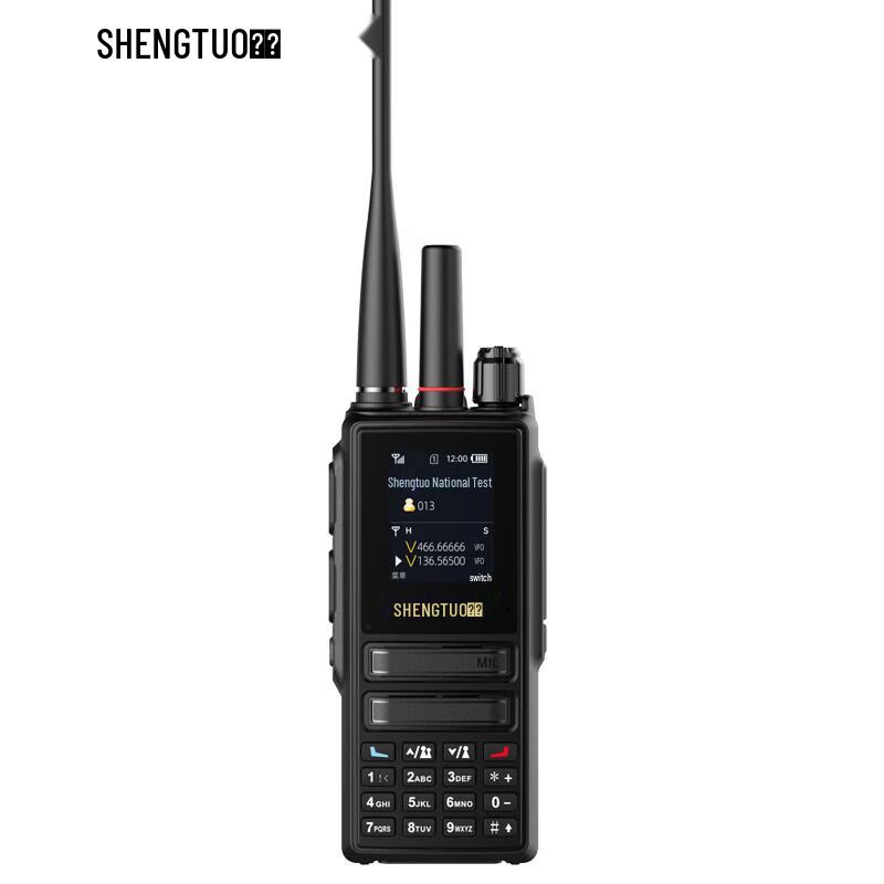 SHENGTUO MTP-860Pro Public Network Dual-Mode Walkie-Talkie (CN Version)