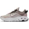(WMNS) React Art3mis 'Cream Moon Fossil' Donna CN8203-200