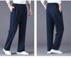 Men's Plus Size Loose Fit Sports Pants - Winter Velvet, Straight Cut, Casual Wear
