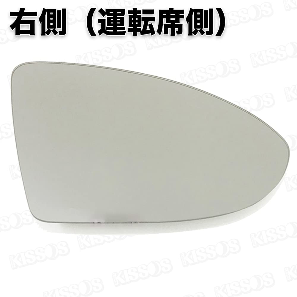 GOLF7 Door Mirror, Side Mirror, Volkswagen Golf 7 R, GTI GTE, Mirror Heater, Heat Wire, Left and Right Set