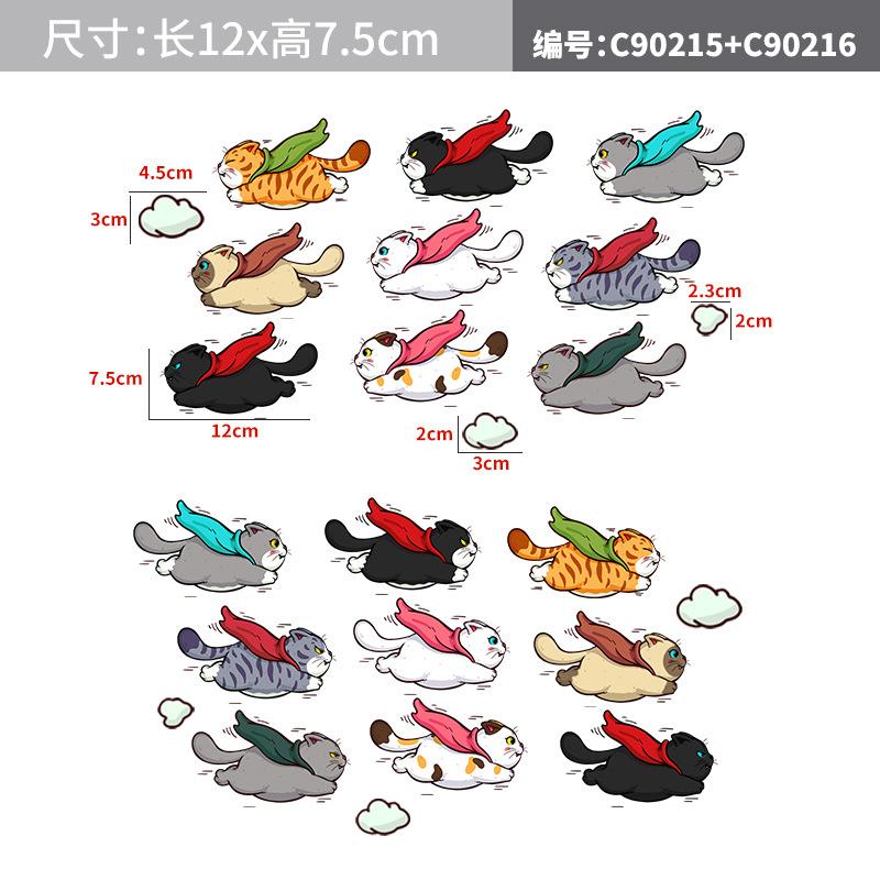 Cute Car Decals Decorative Sticker Cat Vinyl Cartoon Car Sticker for Cars Trucks Motorcycles Helmets DIY Decorations