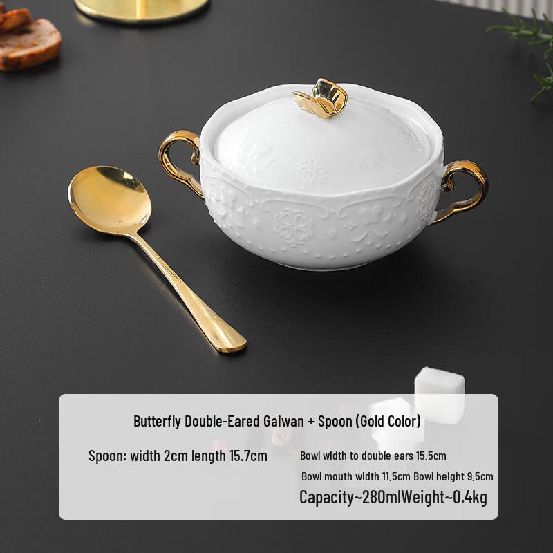 

Butterfly Ceramic Dessert Bowl with Lid and Spoon