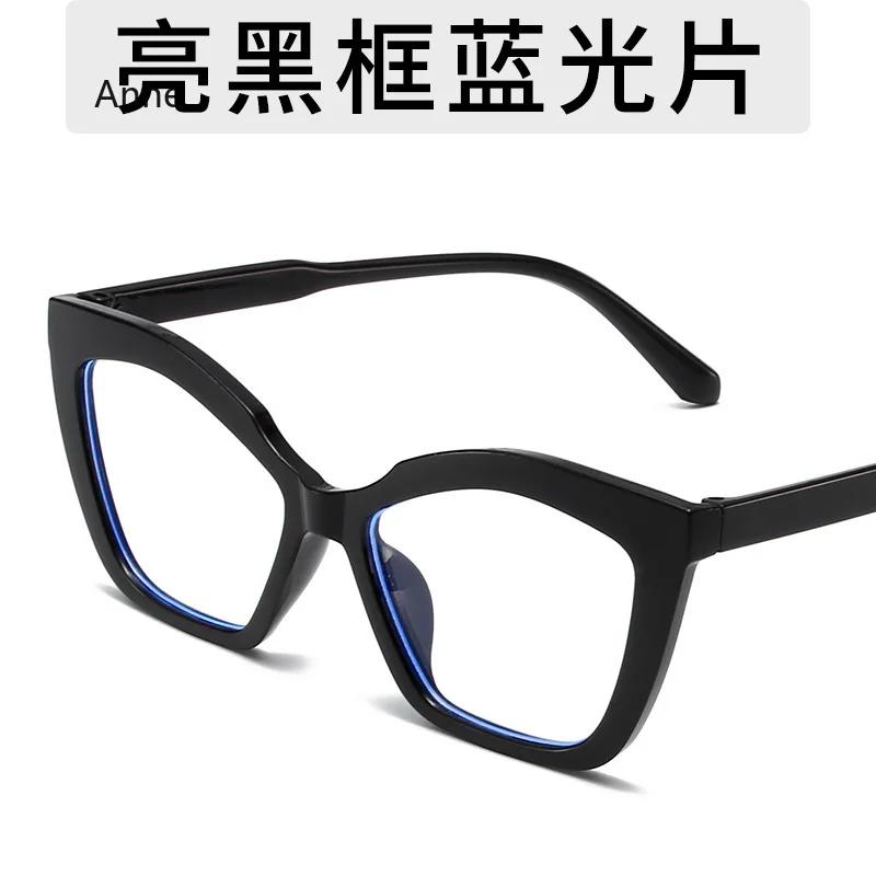 Anti Blue Light Glasses Women Lady Vintage  Designer Myopia Prescription Optical Square Computer Eye Glasses Sunglasses