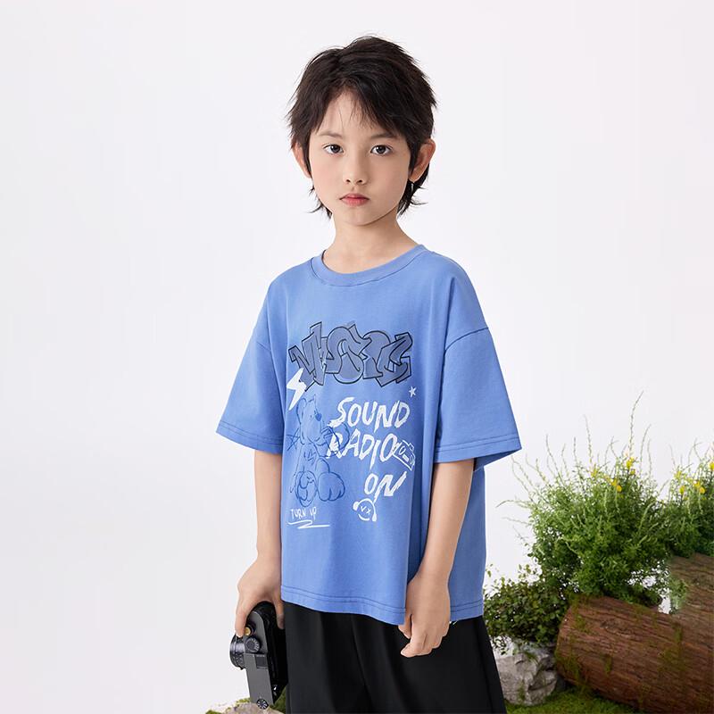 Boys' Bear Print Short Sleeve T-shirt