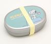 OSK Aluminum Lunch Snoopy Lunch Belt with Made In Children's Box, 350ml, S/N No. 3, Divider, Japan, AL-5