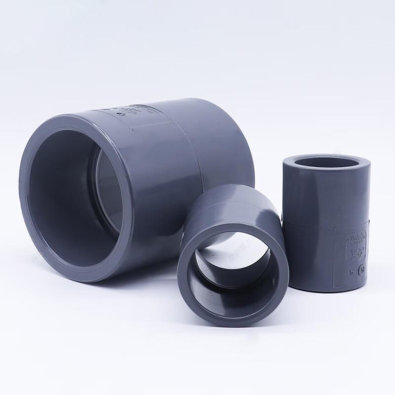 Huanqi Industrial UPVC Straight Pipe Coupling