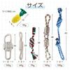 FOily TOily Dog Rope Dog Chew Toys for Stress Suitable for Dogs of Toys, Toys, Pets, Cotton, Linen, Relief, Gift, Durable, Clean, Small/Medium (Set 6)