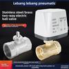 Electric Ball Valve 220V Waterproof Stainless Steel Solenoid Water Switch 1/2 Normally Close Control Actuator Valve 12V DN50