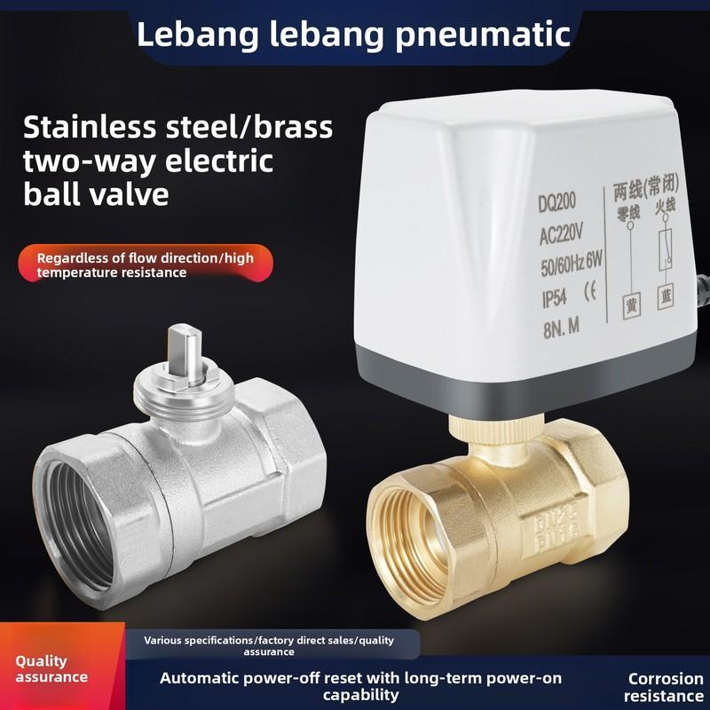 Electric Ball Valve 220V Waterproof Stainless Steel Solenoid Water Switch 1/2 Normally Close Control Actuator Valve 12V DN50