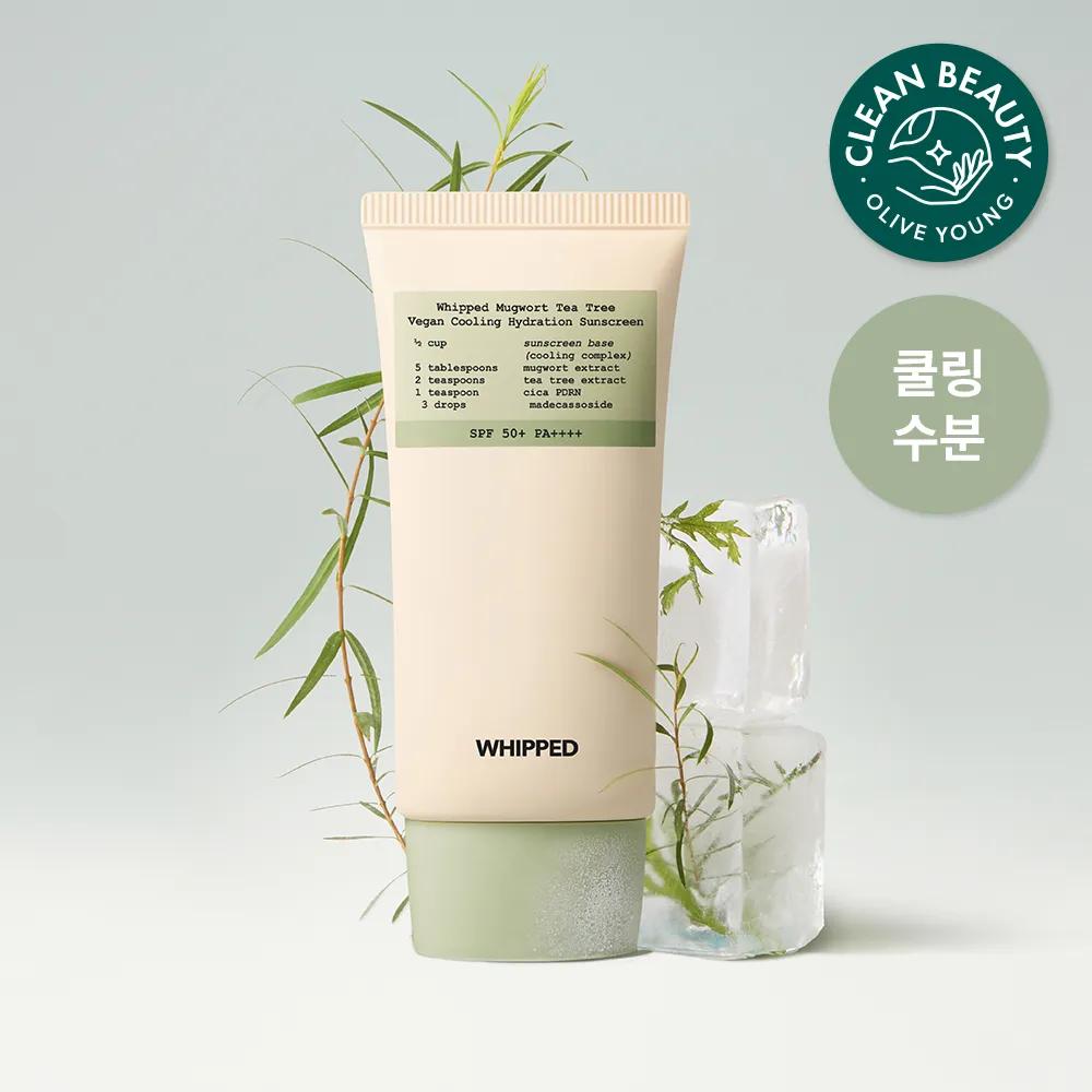 Whipped Mugtree Vegan Cooling Hydration Sunscreen 50ml