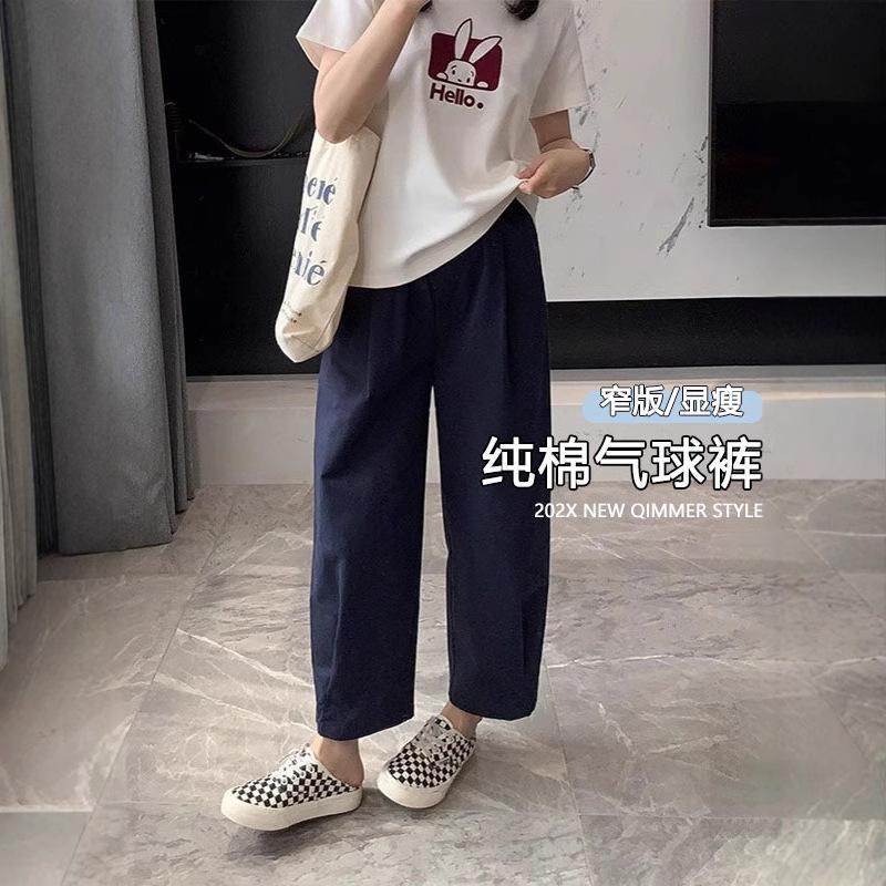 Cotton Balloon Pants Women Summer Thin Cropped Pants High Waist Harem Wide Leg Pants Loose Slimming Japanese Style