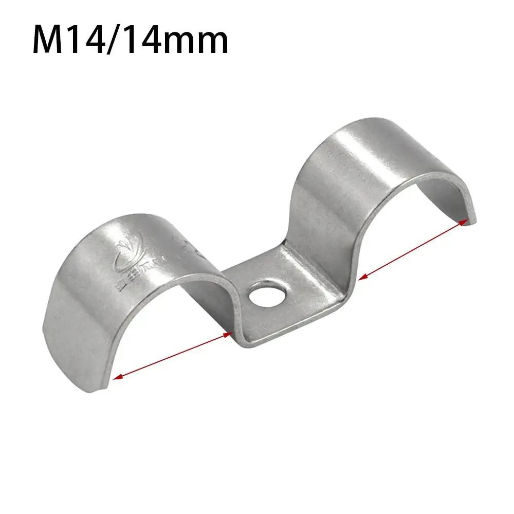 1Pcs Double Side M-Shaped Pipe Clamp Line/Wire/Tubing/Gas Hose Pipe Thickened Fixed Clamp 304 Stainless Steel Hardware Fastener