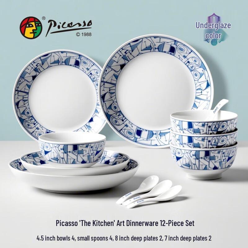 Picasso Kitchen Art 12-Piece Dinnerware Set
