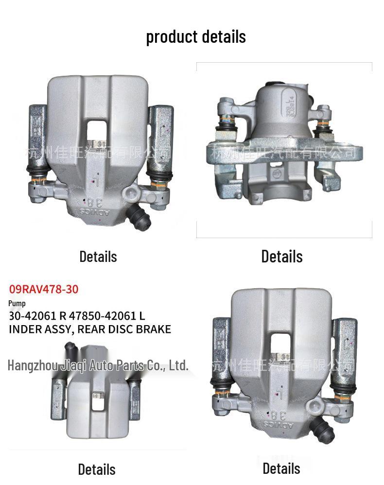 Toyota 2009 RAV4 Rear Brake Caliper Set (Right 47830-42061, Left 47850-42061)