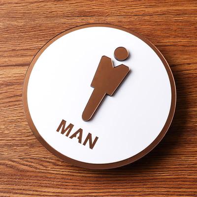 Acrylic Bathroom Sign Public Identification Sign, Chic Restroom Door Unisex