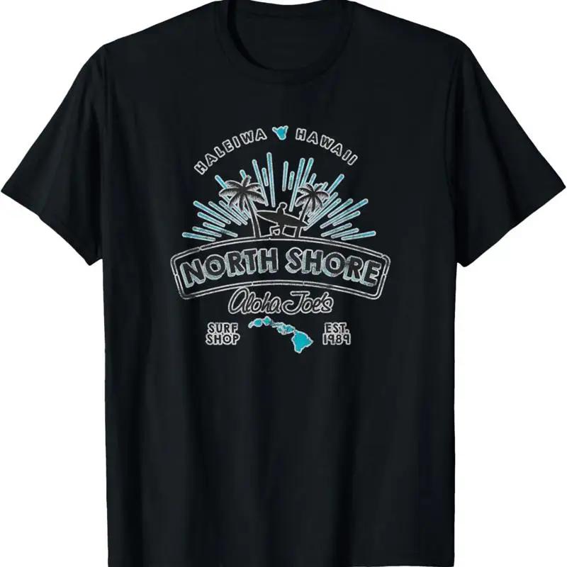 North Haleiwa Hawaii Graphic TShirt Unisexs Cotton Trip Tee S