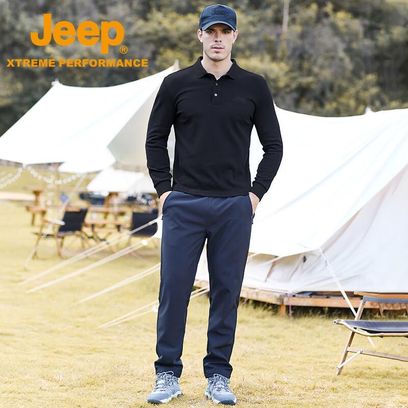 Jeep Men's Soft Fleece Lined Hooded Sweatshirt