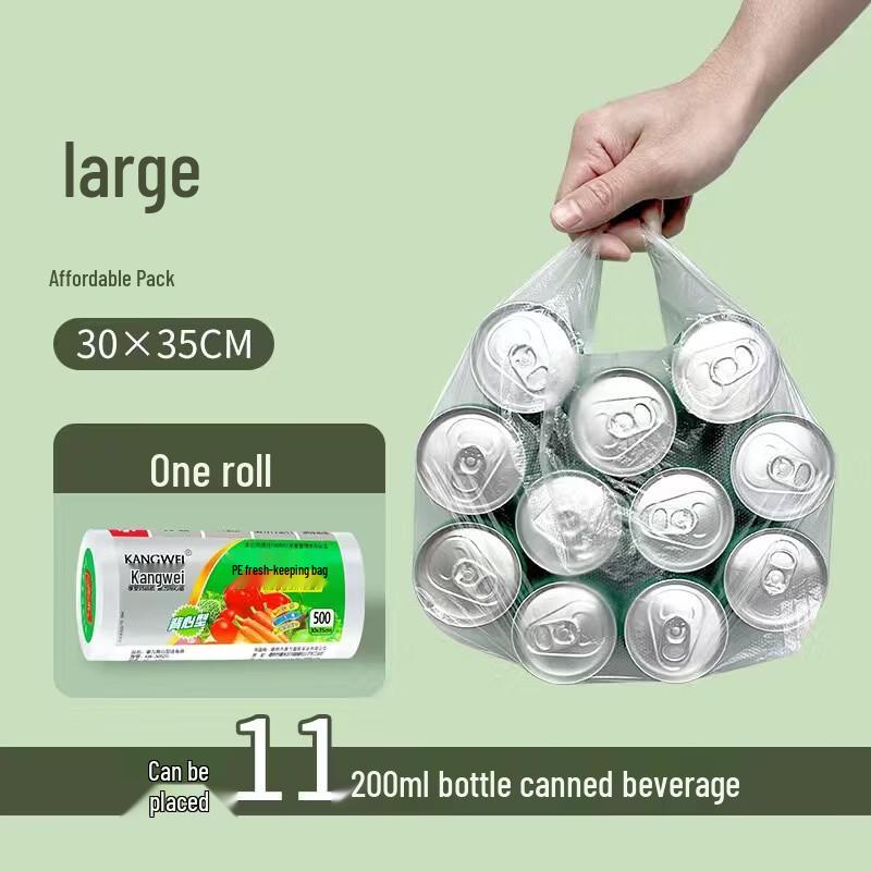 OIMG Disposable Vest-Style Fresh-Keeping Bags