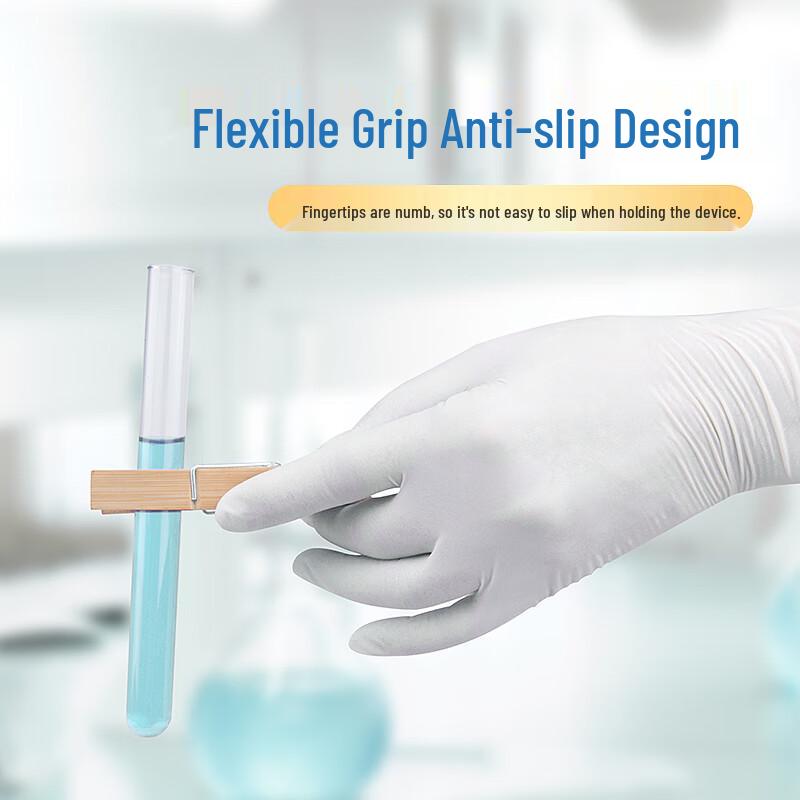 Jiazhanli Disposable Thickened Nitrile Gloves