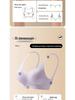 Cloud Cup Nahtloser Push-Up-BH für Damen, hebt und stützt, ohne Bügel, Anti-Hänge-Effekt, bequeme Passform