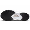 Nové dámské Nike Zoom Fly 5 Černé Bílé DM8974-001