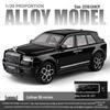 Rolls-Royce Cullinan Model Toy Car with Openable Doors - Perfect Gift for Boys On Valentine's or Children's Day.