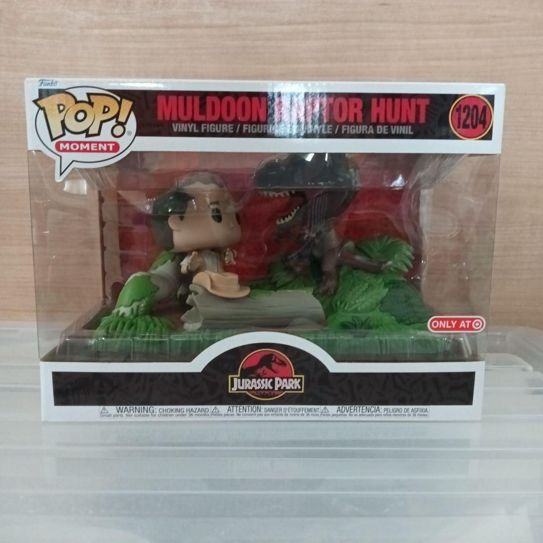 

[Б/У] Парк Юрского периода Малдун Охота на Раптора 1204