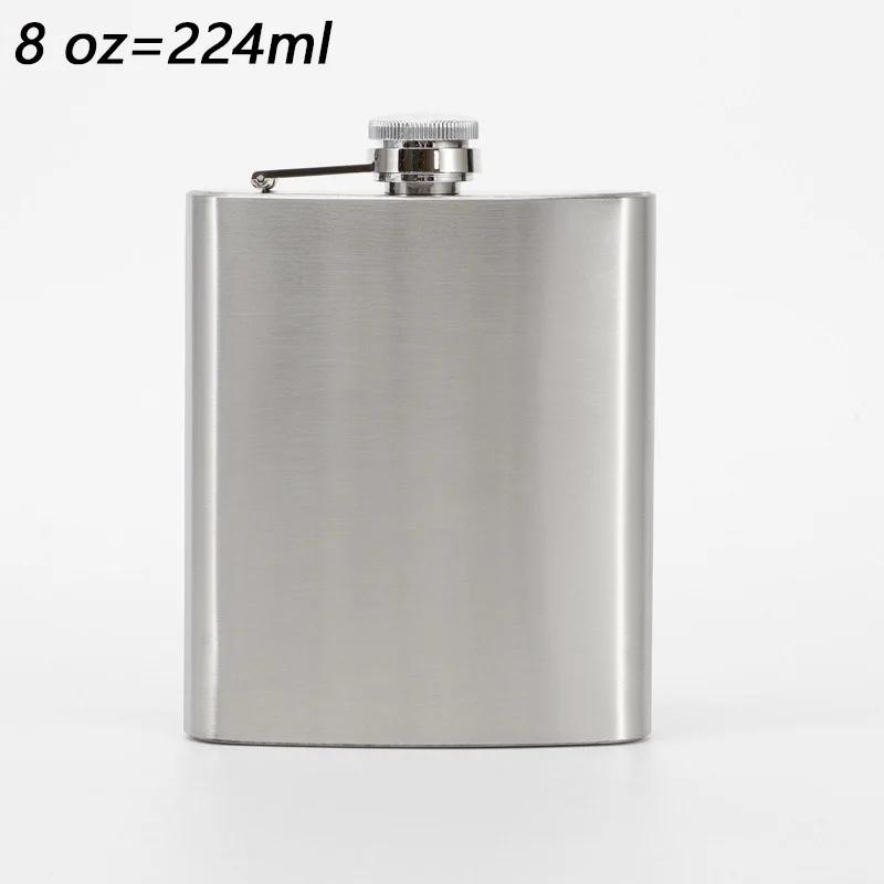 1-10 Oz Hip Flask High Quality Wine Whisky Pot Bottle Hip Flasks Drinker Alcohol Bottle Portable Drinkware Stainless Steel