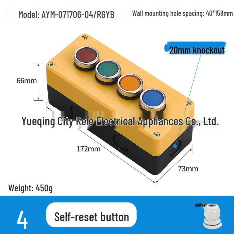 Waterproof Emergency Stop Control Box with Indicator Lights (2-3 Hole)