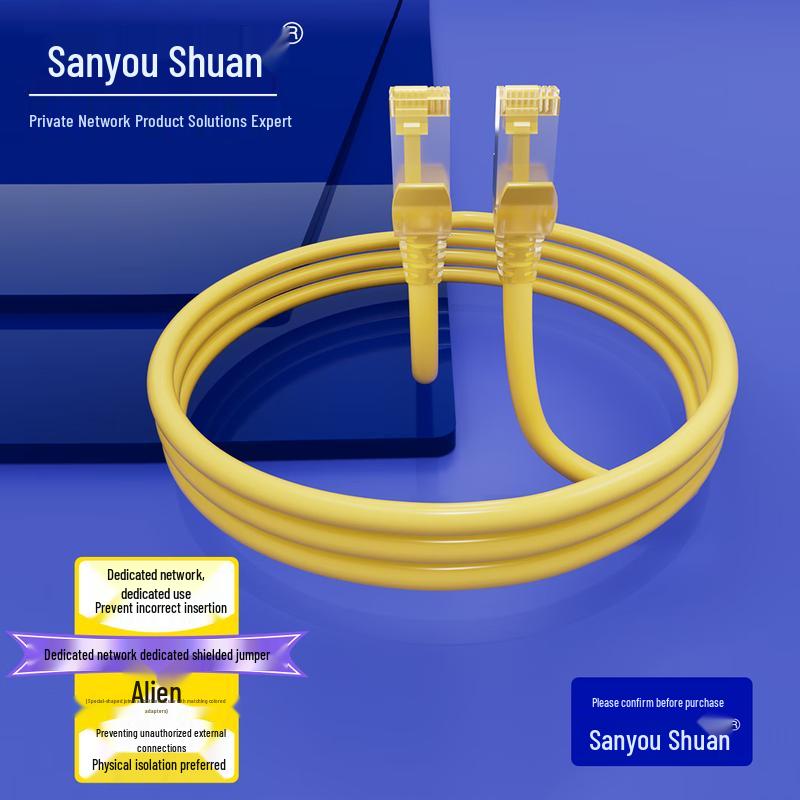 Sanyou Shuan Dedicated Network Cat6 Patch Cable with Special Connector