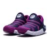 New Nike Dynamo 2 EasyOn Anti-Slip Wear-Resistant Low-Top Kids Lifestyle Shoes Purple Blue White Kids' FD0553-500
