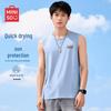 Men's Cooling Quick-Dry Tank Top