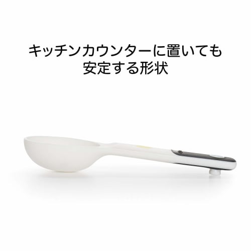 OXO Measuring Spoons, 6 Spoons with Scraper, Dishwasher Safe, White