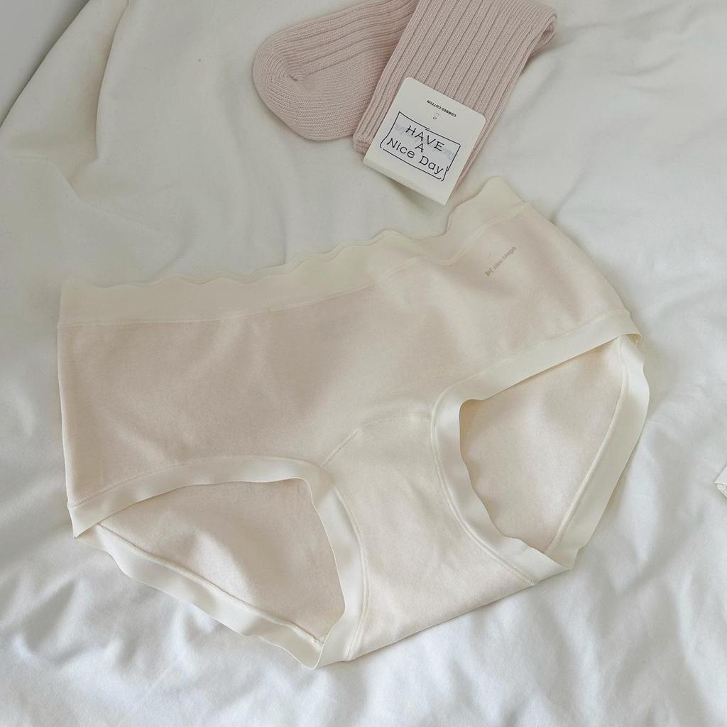 8562 Creamy Antibacterial Women's Triangle Panties - Class A Cotton, Breathable, Extended Crotch, Hip-Wrapping, 50 Count