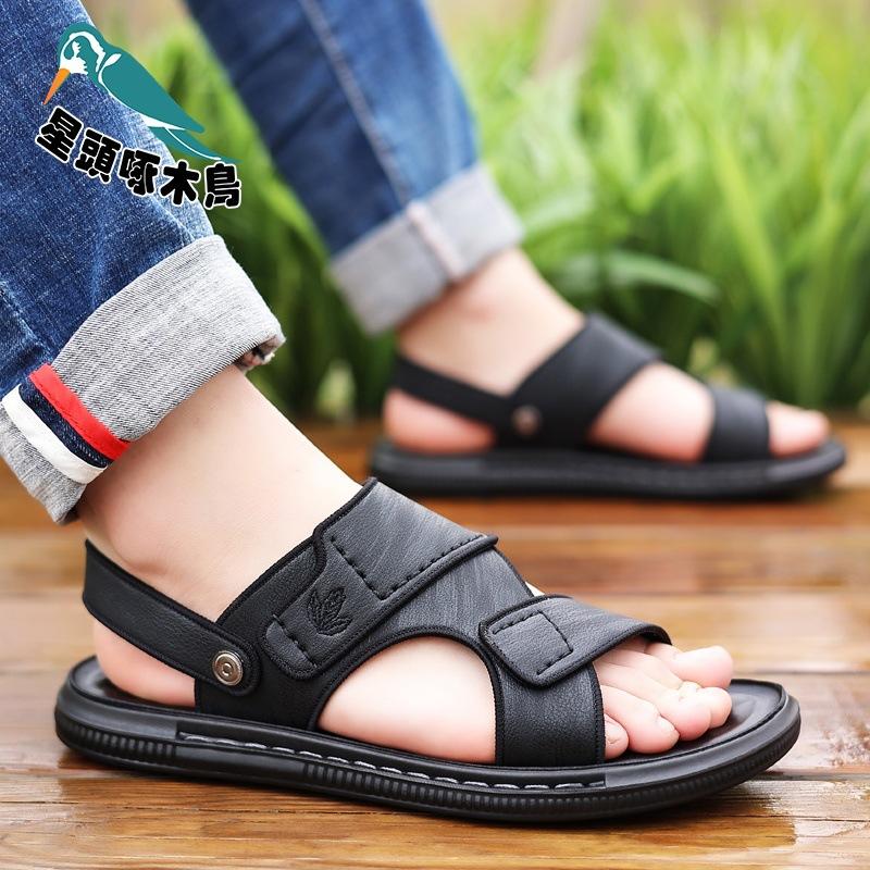 Sandals men's 2025 new summer casual outer wear dual-purpose cool slippers non-slip soft-soled dad sandals