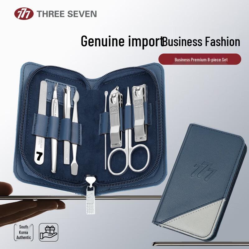 Three Seven (777) Professional Anti-Splash Nail Clipper Set