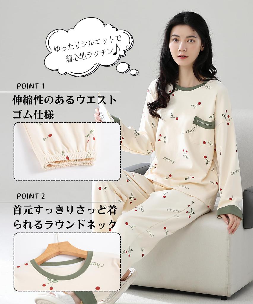 AasDawn Winter Long Loose Perfect Gift for Fall and Winter Women's Pajamas, Loungewear, Sleeves, 100% Cotton, Fit, Warm, Moisture-Wicking,